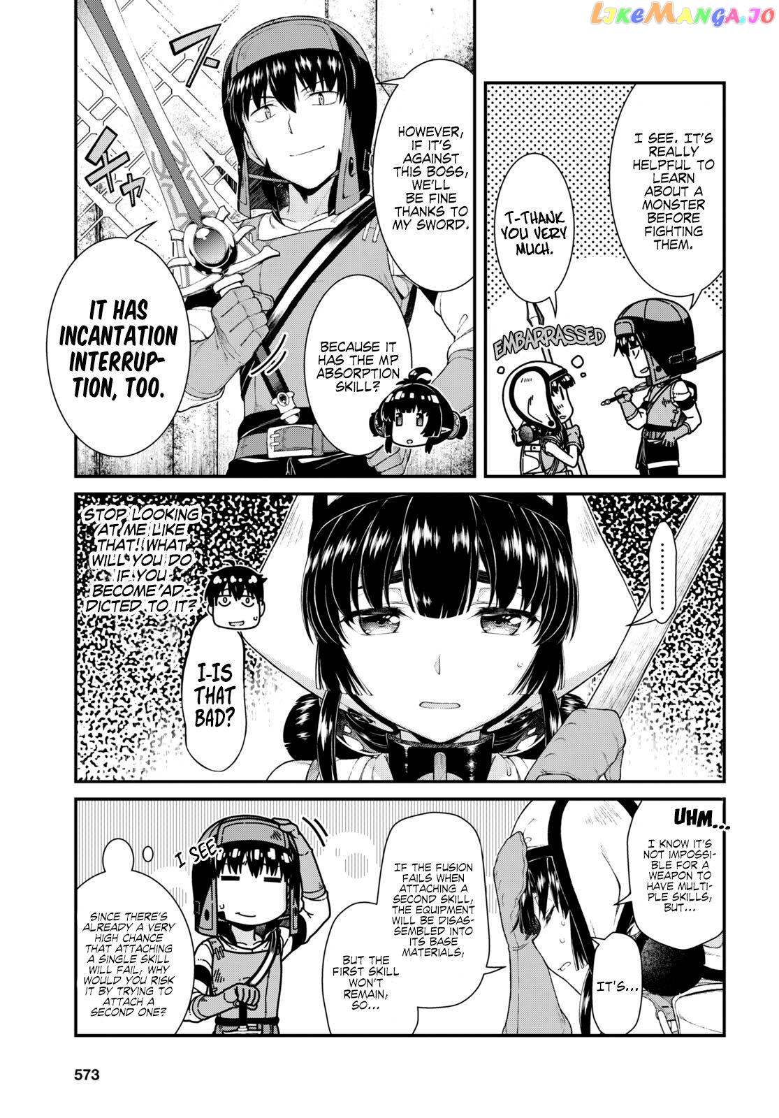 A Harem in the Fantasy World Dungeon, Chapter 47.5 image 14